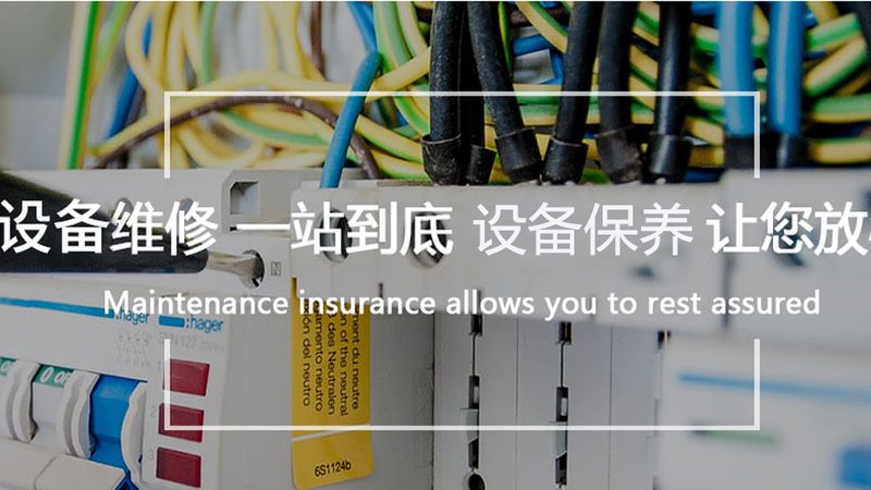 北京电机厂家直销，揭秘电机选型的关键要素
