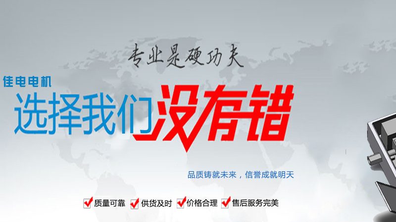 选择加盟品牌是代理加盟过程中的关键环节。以下是一些选择加盟品牌的建议：