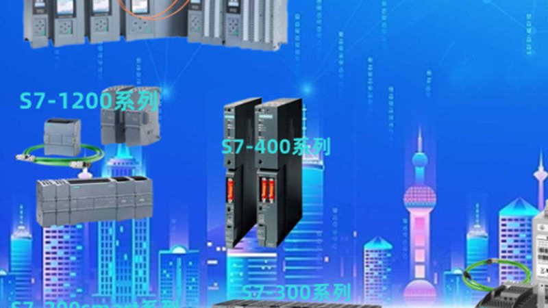 电气成套设备尺寸与安装空间匹配